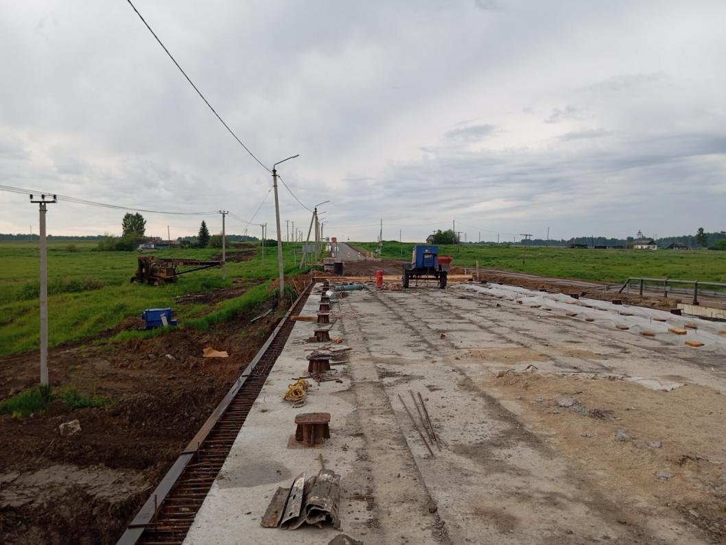 ГУС Тюменской области