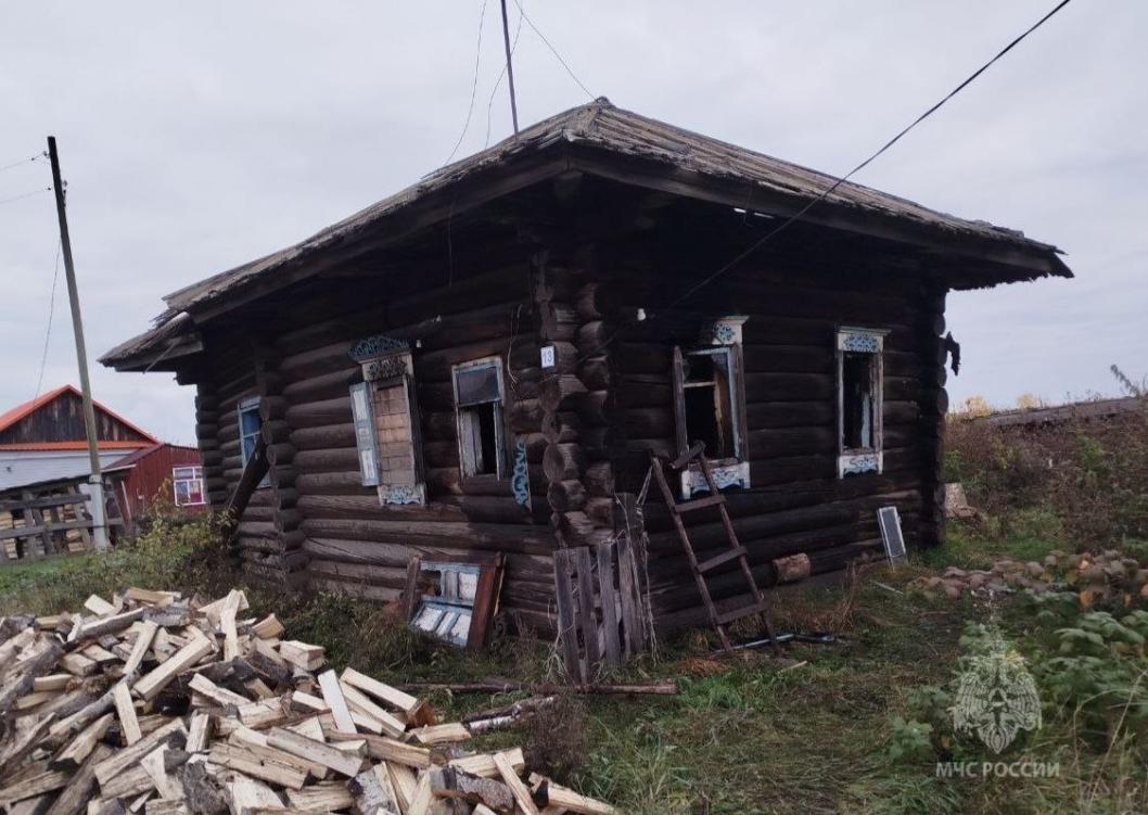 ГУ МЧС России по Тюменской области