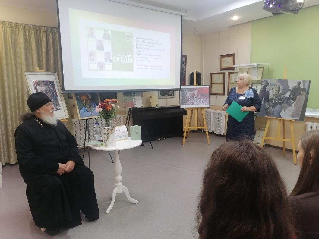 ИА "Тюменская линия"