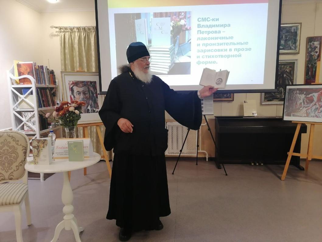 ИА "Тюменская линия"