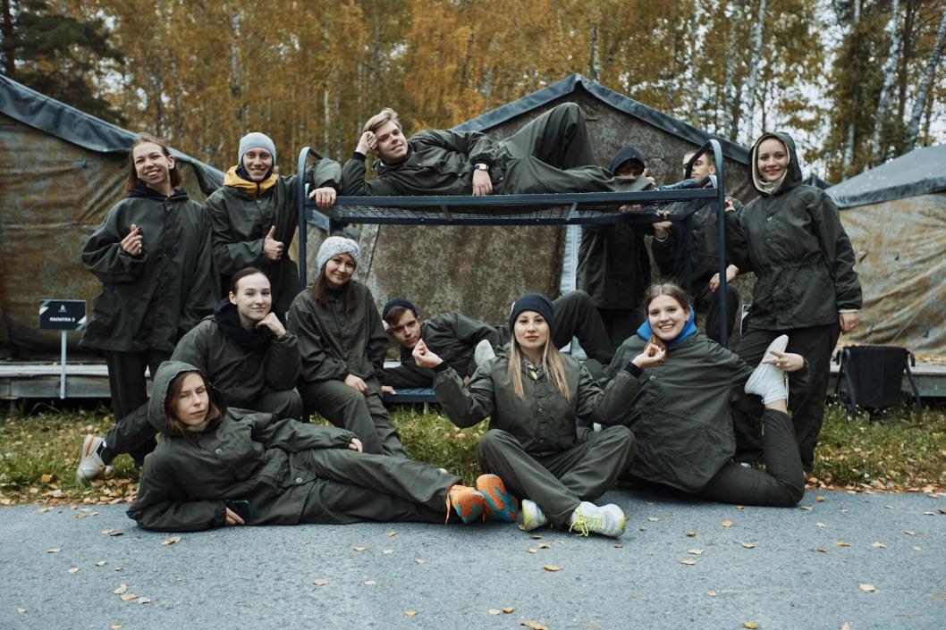 пресс-служба форума "Утро"