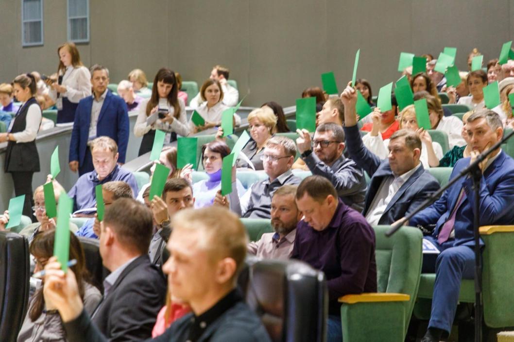 администрация Тюмени