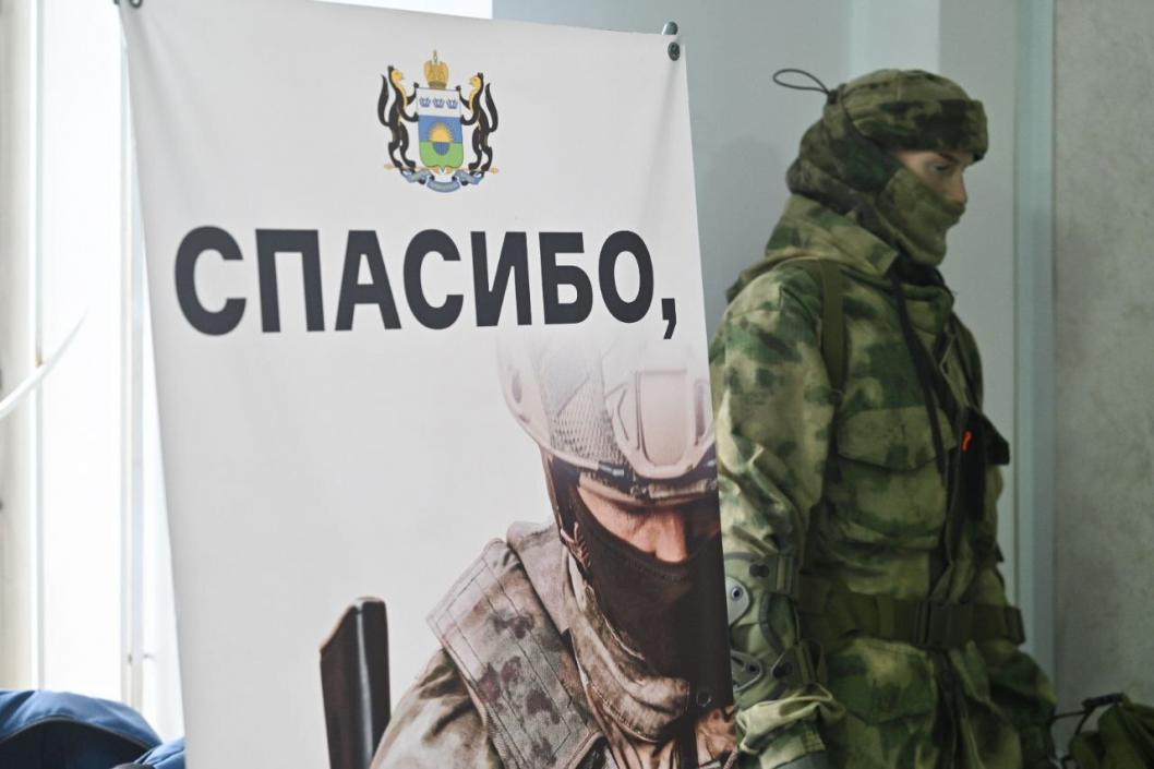 Сергей Елесин, ИА "Тюменская линия"