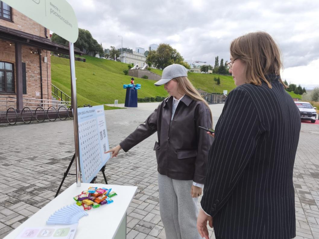 ИА "Тюменская линия"