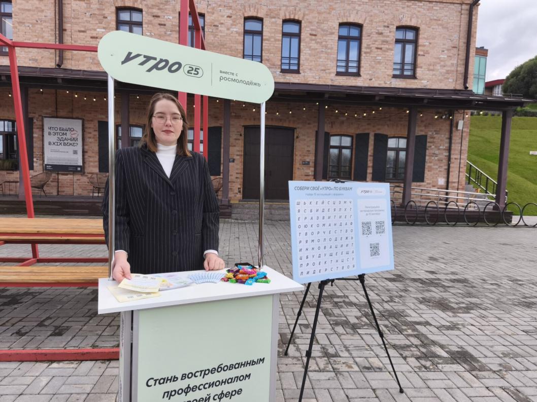 ИА "Тюменская линия"