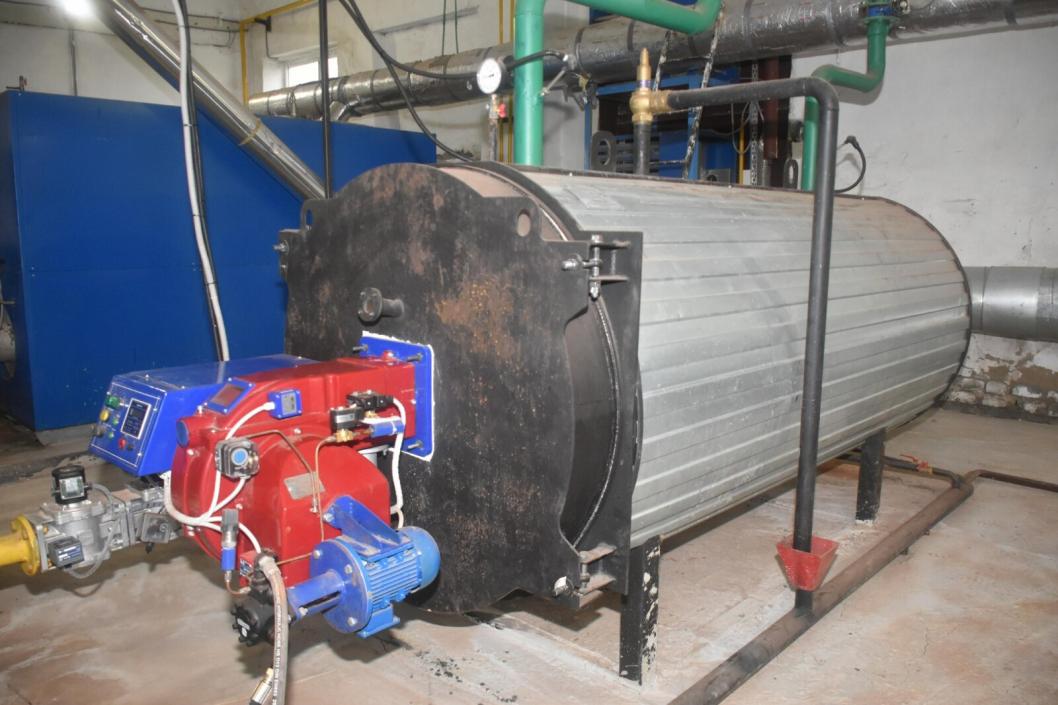 администрация Бердюжского округа