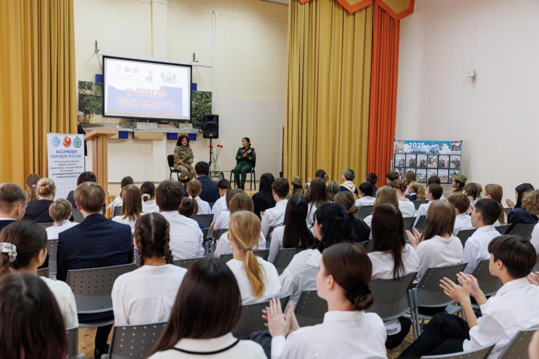 организаторы проекта "К Победе шли вместе"