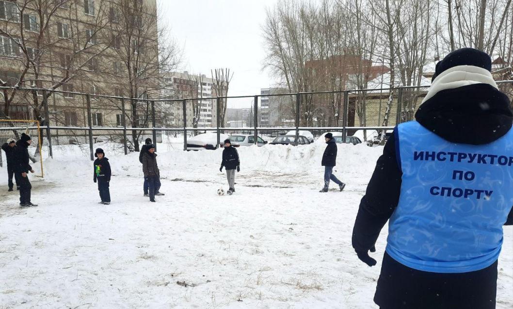 департамент по спорту и молодежной политике администрации Тюмени