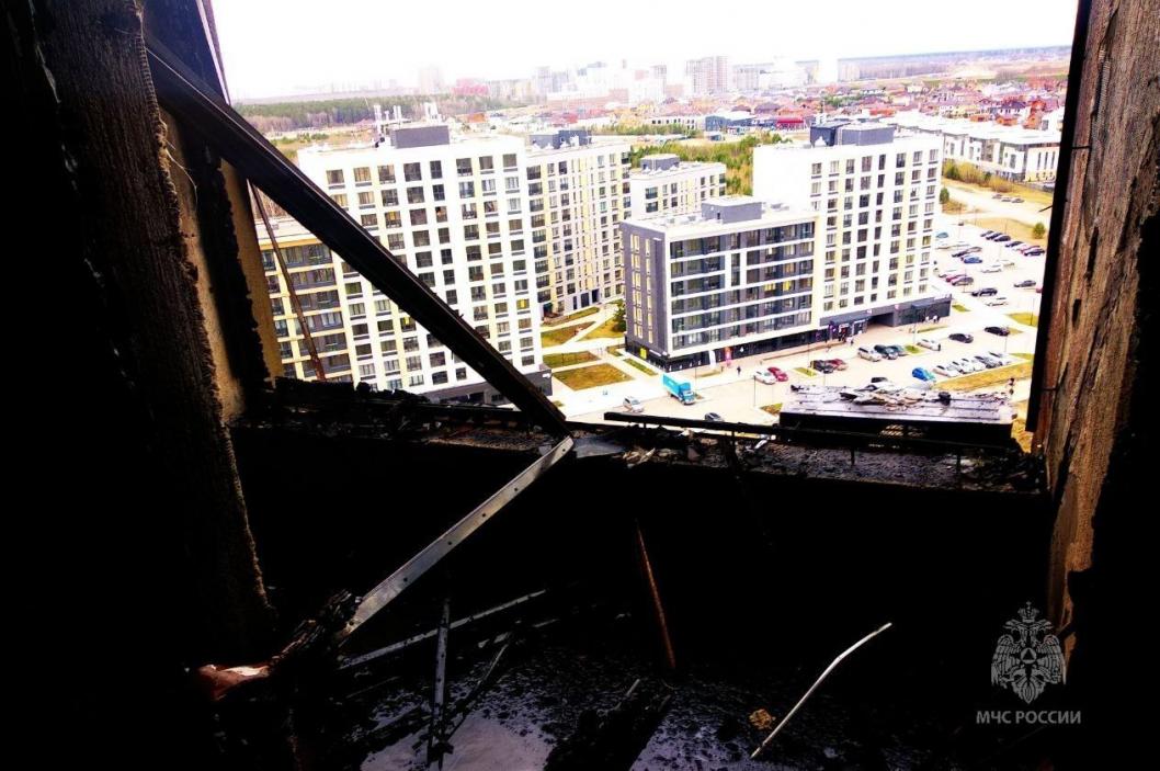  МЧС России по Тюменской области