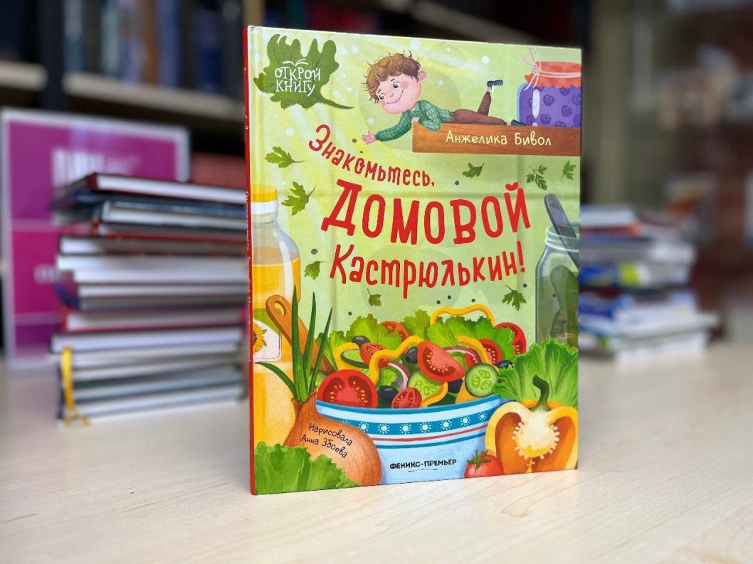 департамент культуры Тюменской области