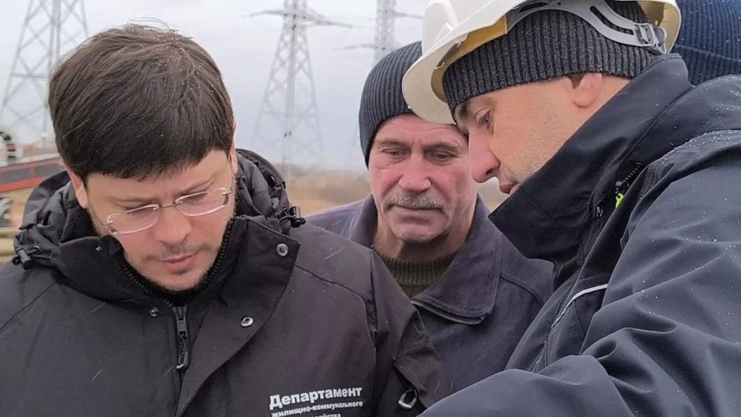 департамент ЖКХ Тюменской области