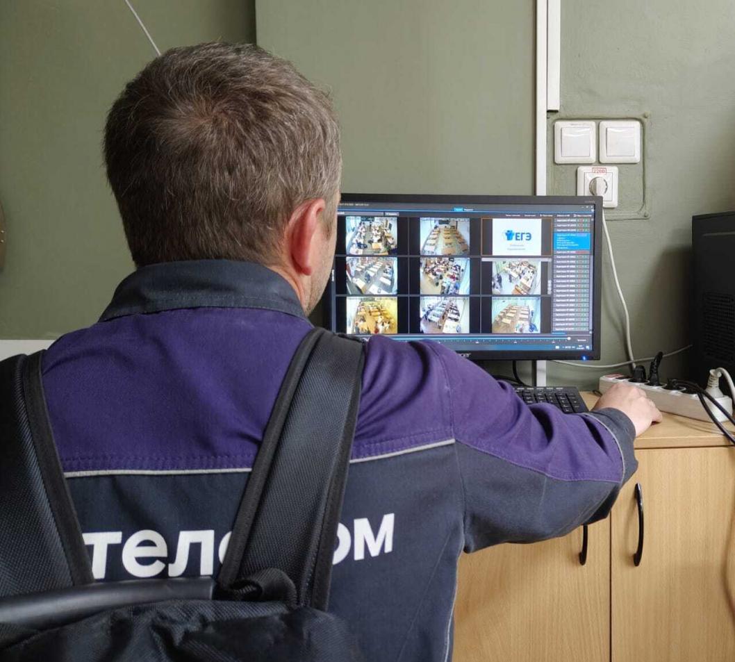 Ростелеком