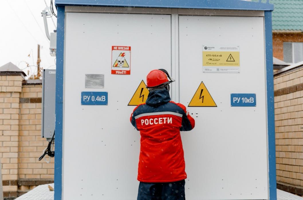 Пресс-служба «Россети Тюмень»