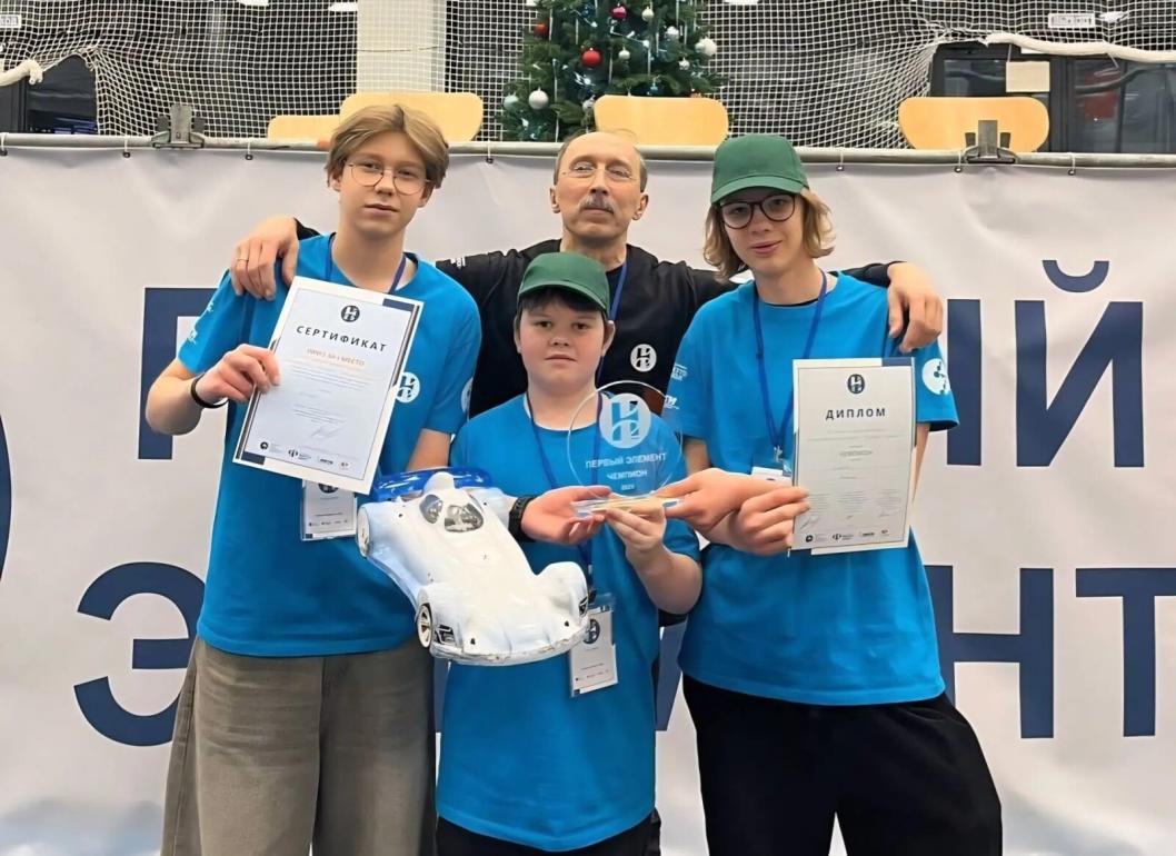 департамент молодежной политики Тюменской области