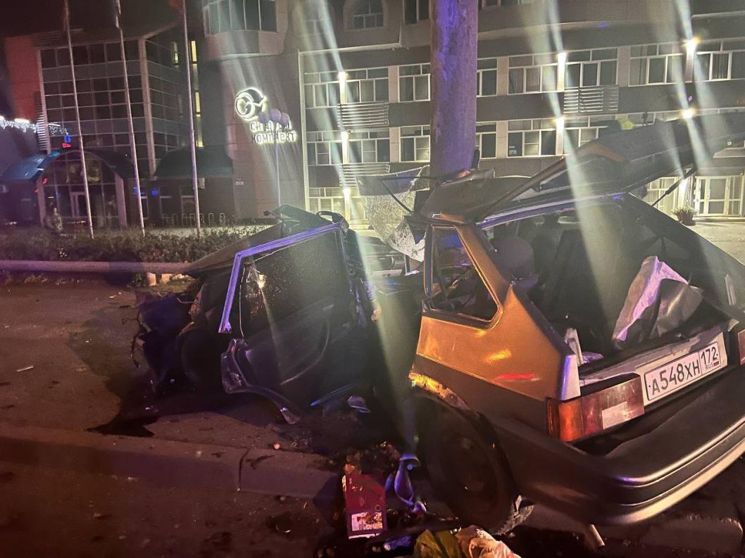 Госавтоинспекция Тюменской области