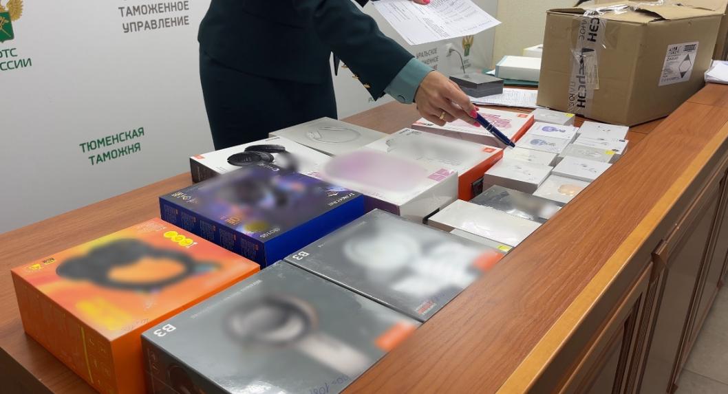 Тюменская таможня