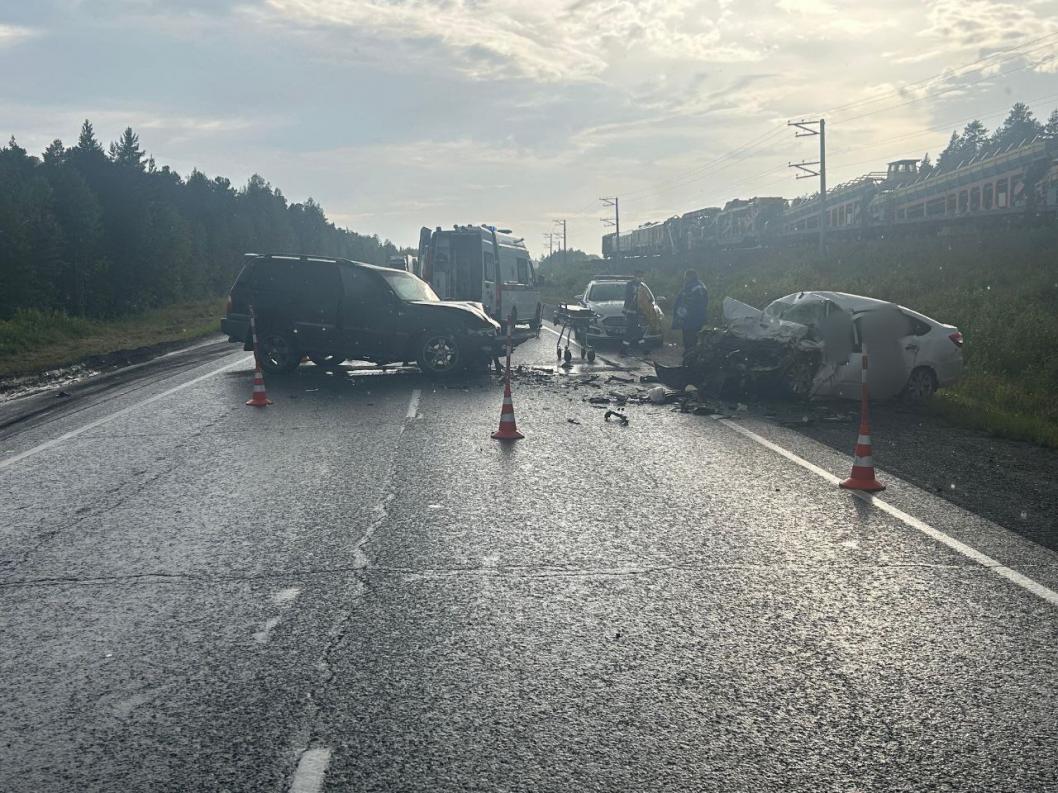 Госавтоинспекция Тюменской области