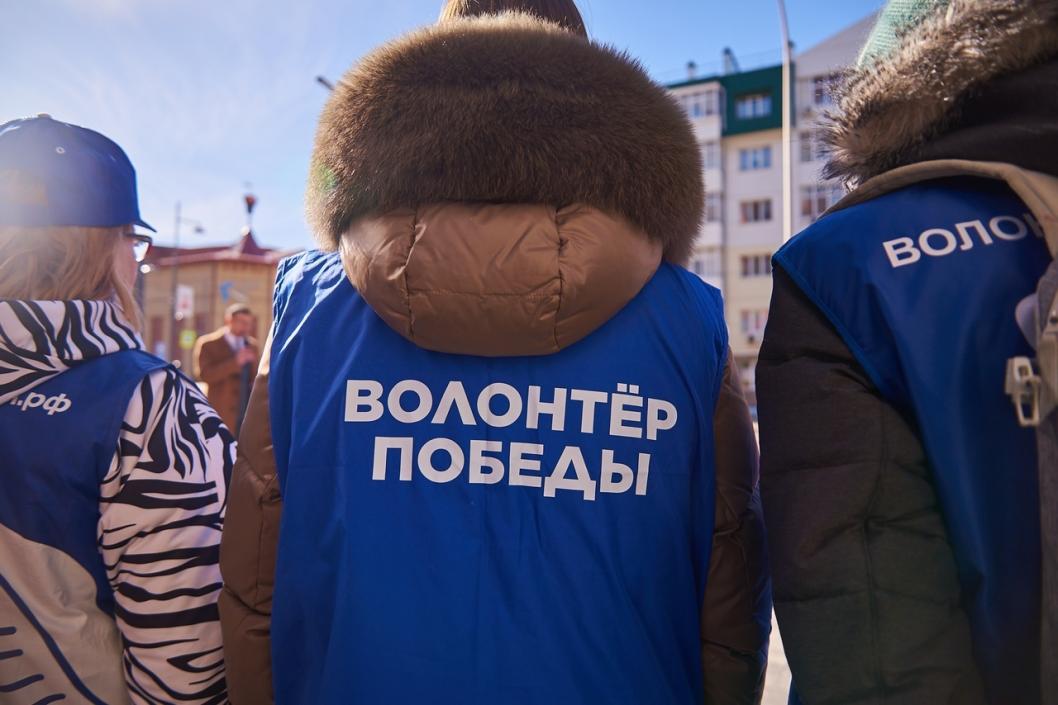 Сообщество "Волонтёры Победы. Тюменская область" ВКонтакте