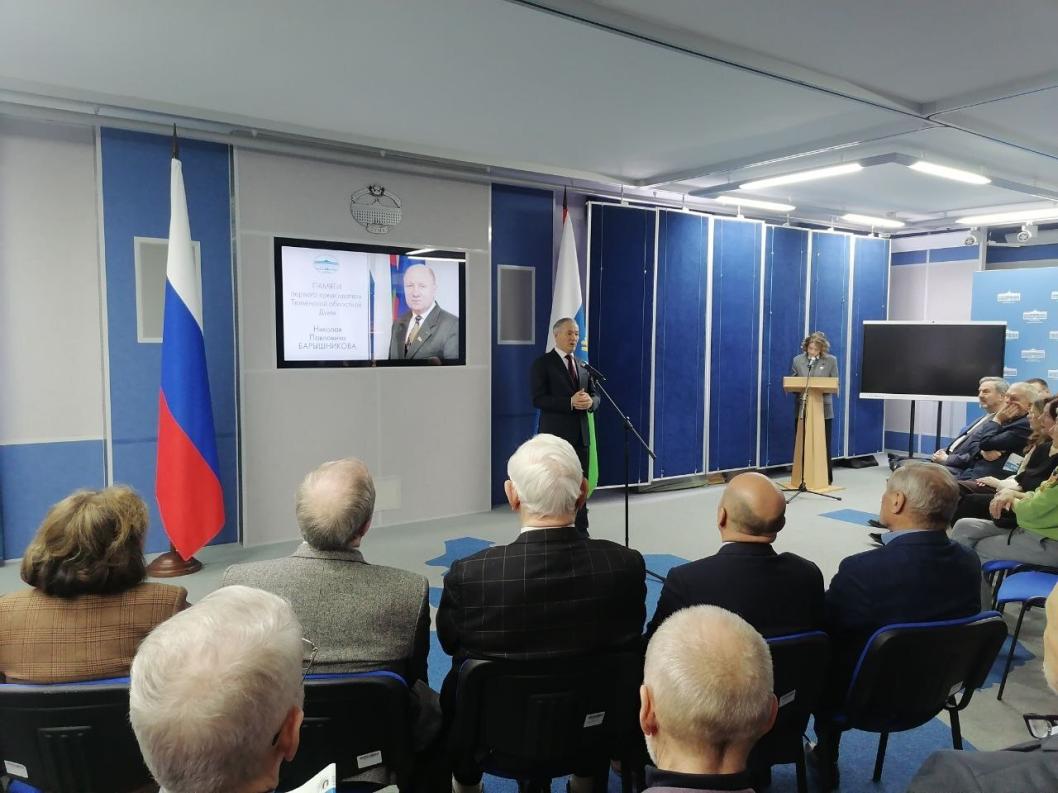 ИА "Тюменская линия"