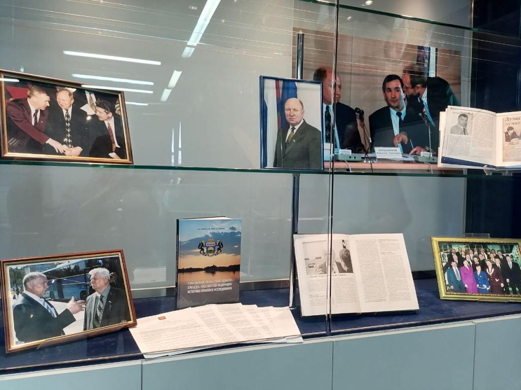 ИА "Тюменская линия"