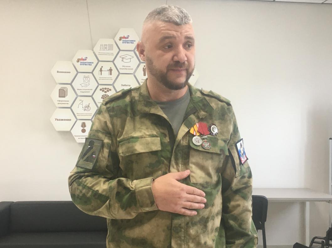 ИА "Тюменская линия"