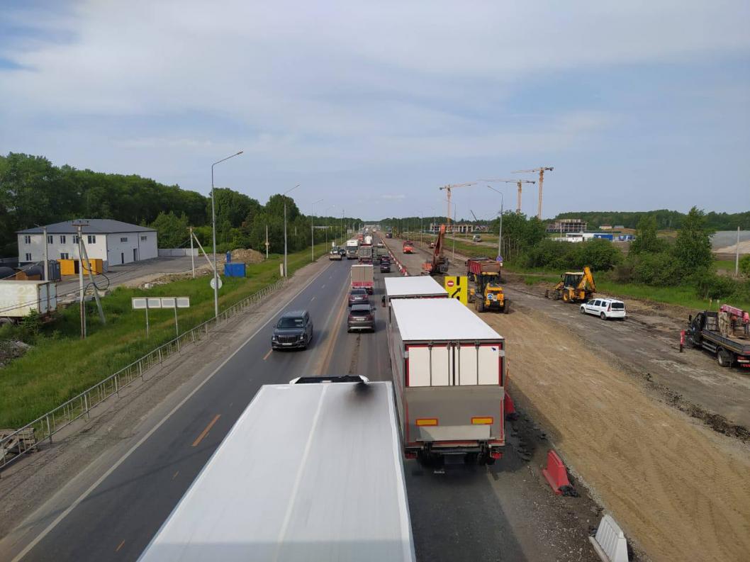 ГУС Тюменской области