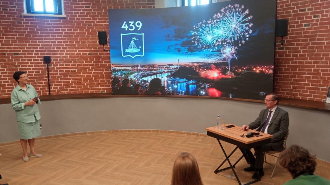 ИА "Тюменская линия"