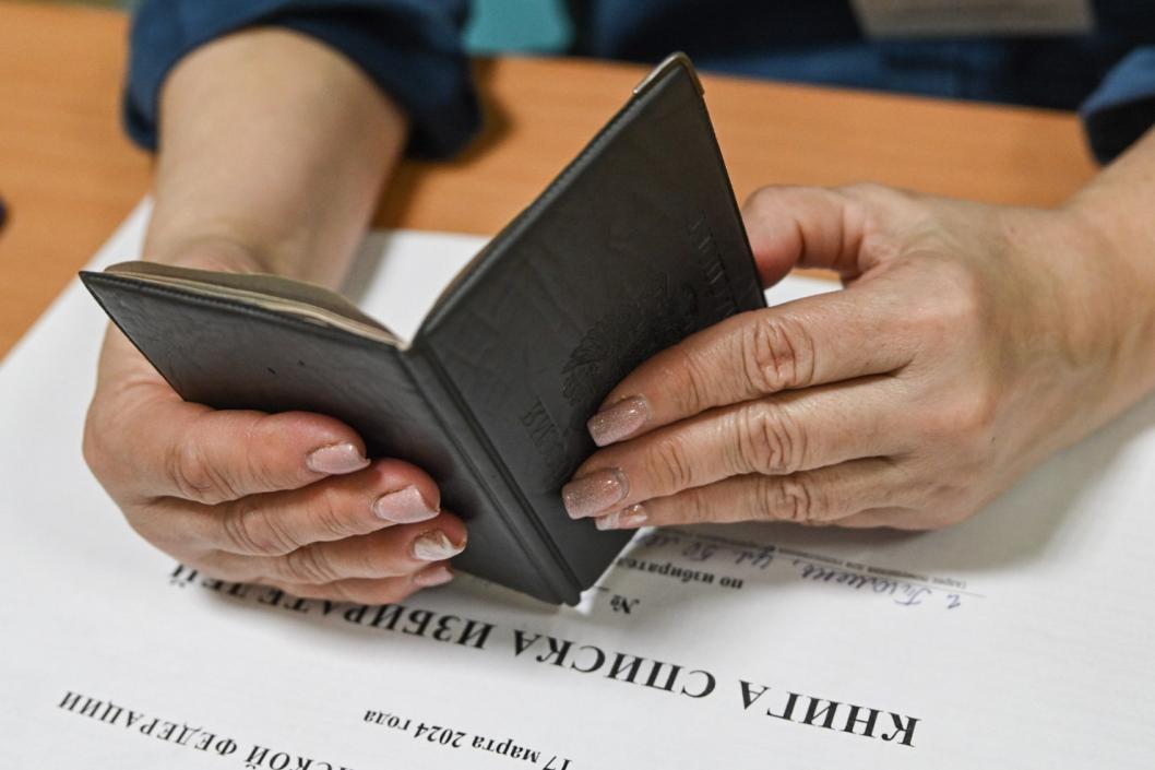 Сергей Елесин, ИА "Тюменская линия"