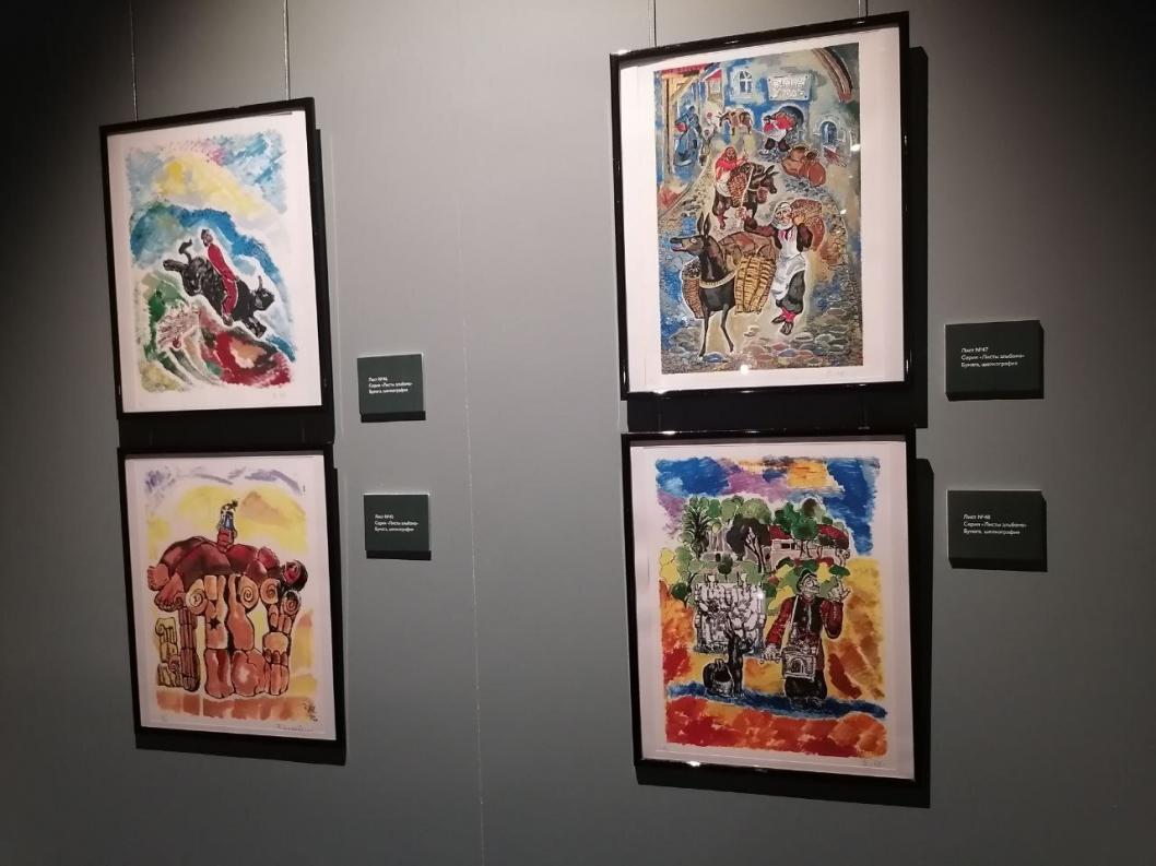 ИА "Тюменская линия"