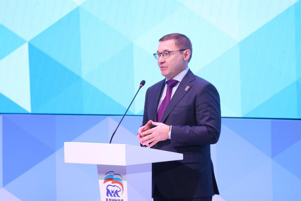  "Единая Россия", ER.RU