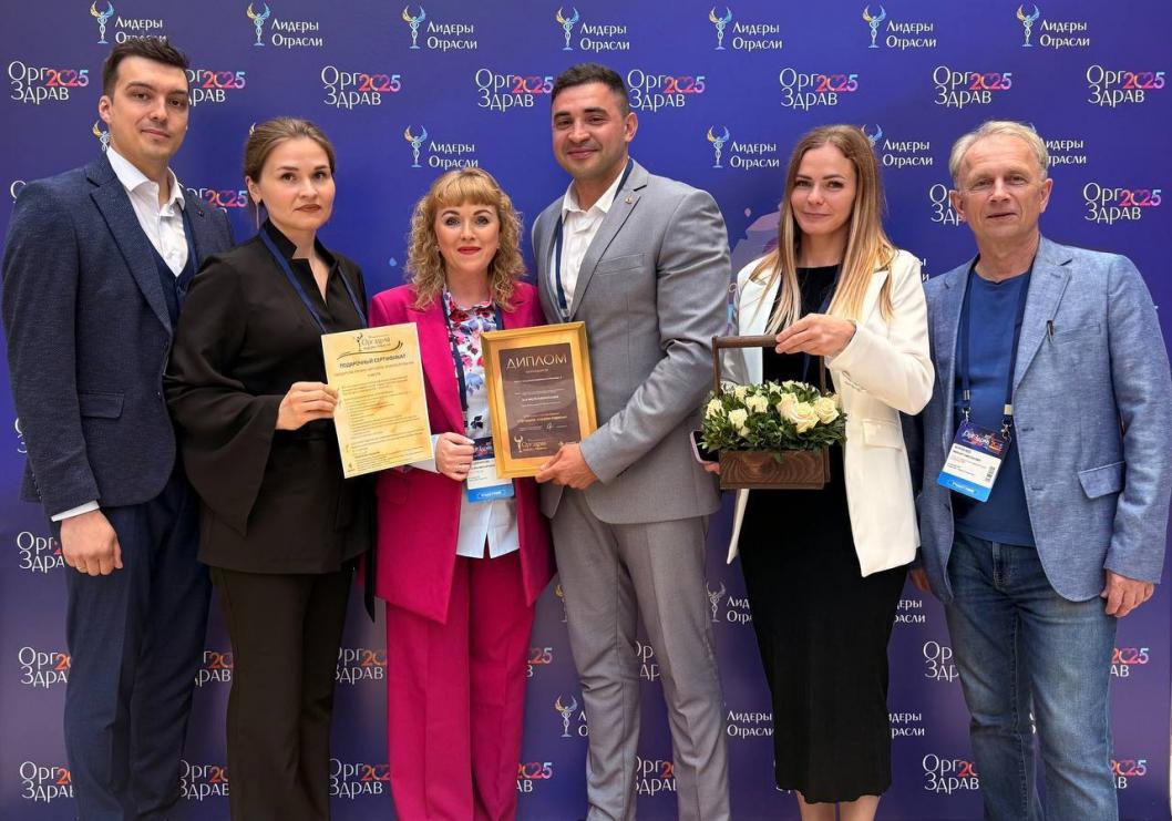 департамент здравоохранения Тюменской области