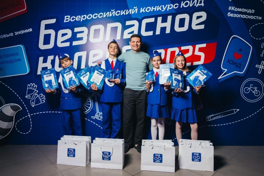 Департамент образования и науки Тюменской области