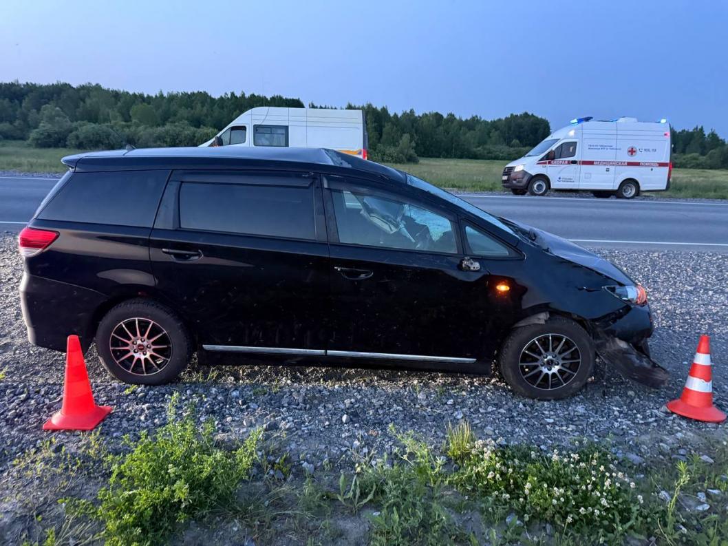 Госавтоинспекция Тюменской области