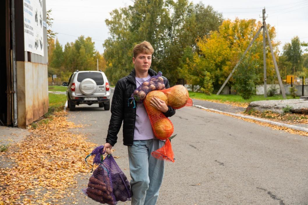 ГАУ Северного Зауралья