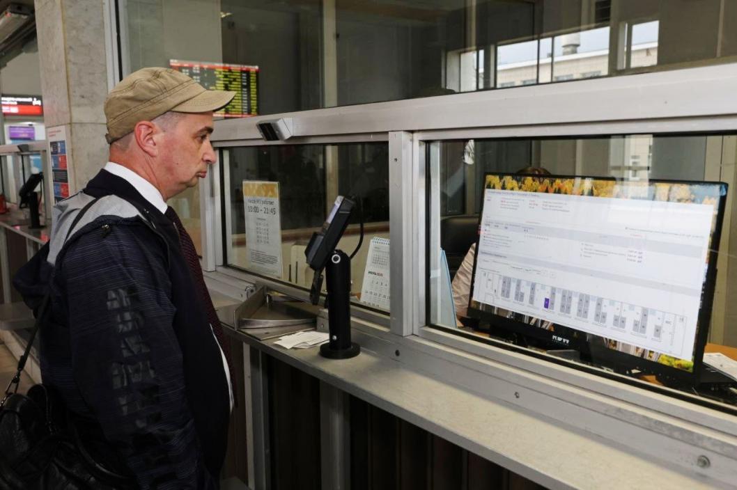 Свердловская железная дорога