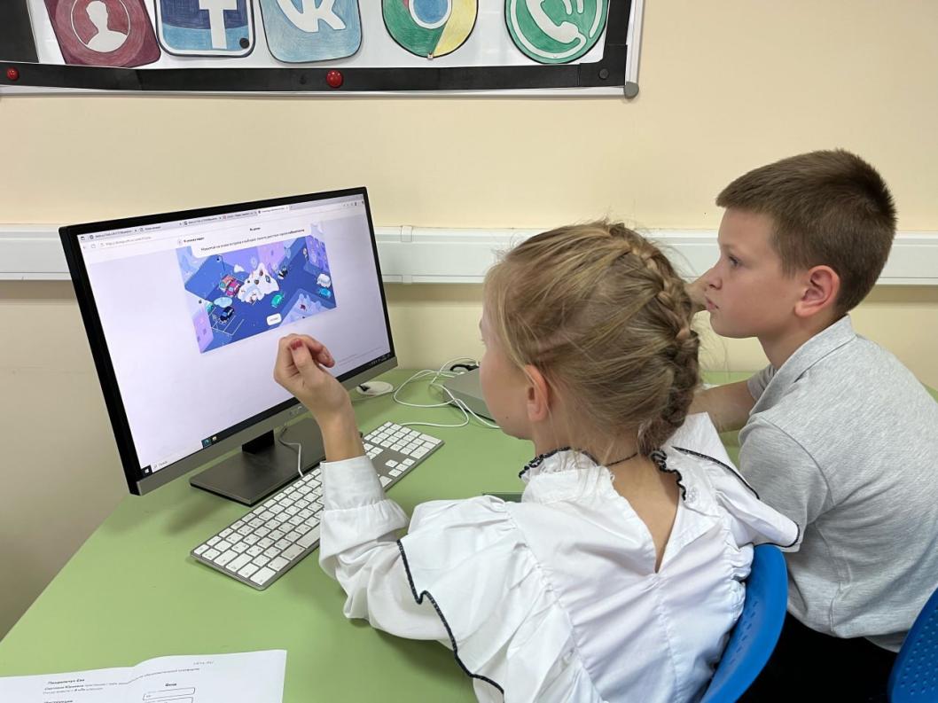 администрация Тюмени