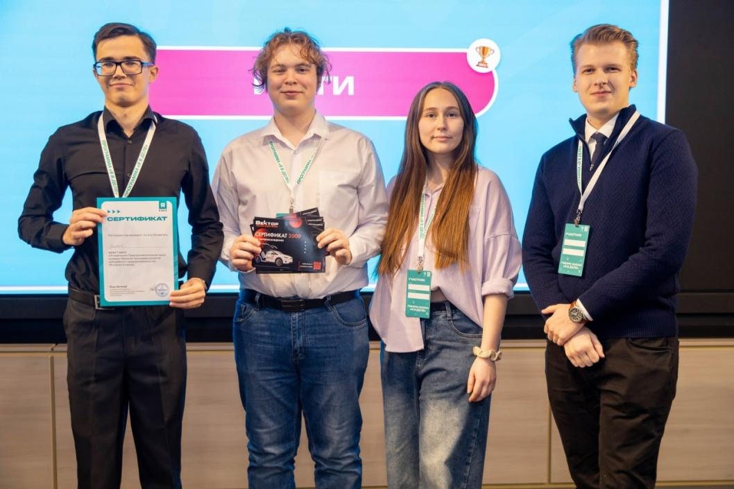 группа "БиоНИМ | Собери свою лабораторию" во ВКонтакте