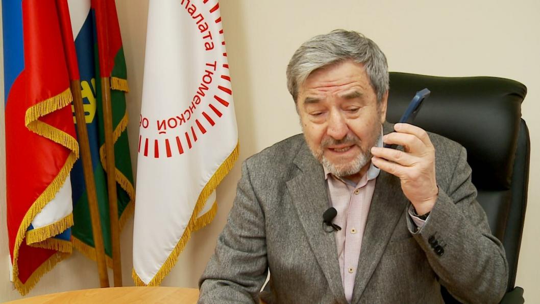 ИА "Тюменская линия"