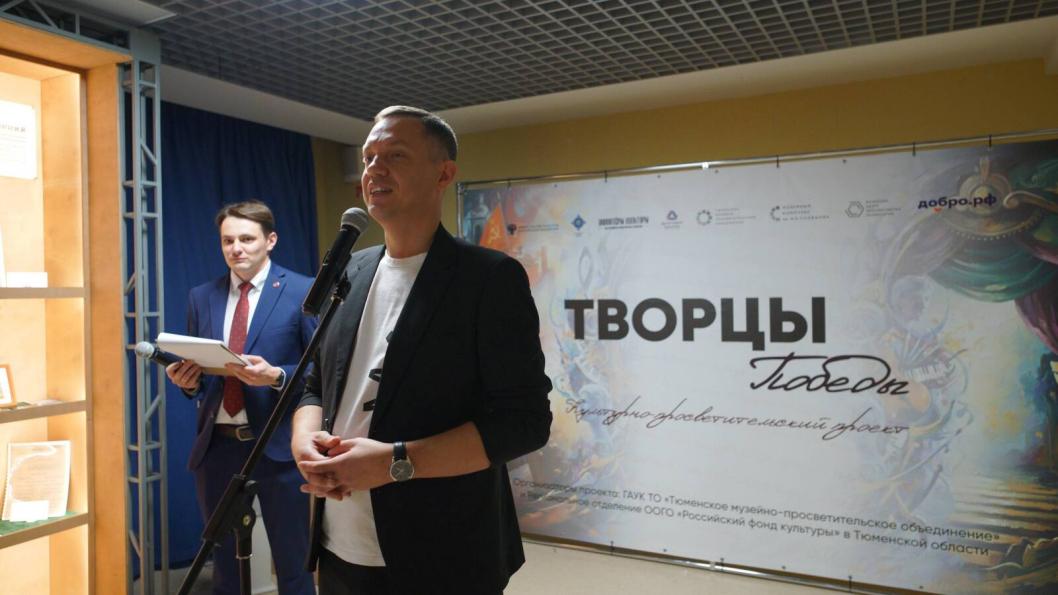 пресс-служба ТМПО