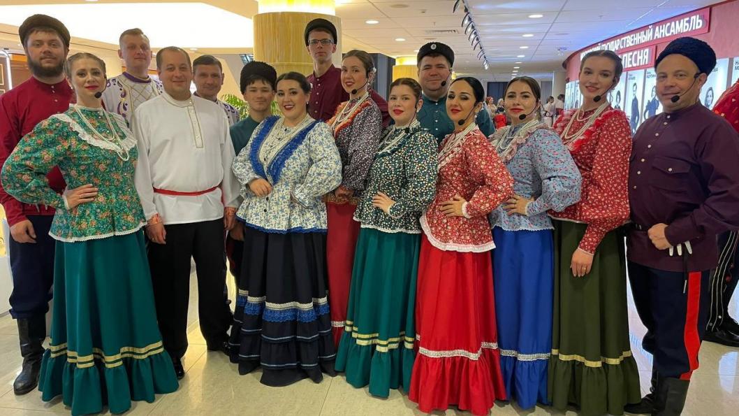 ансамбля "Златоцвет"