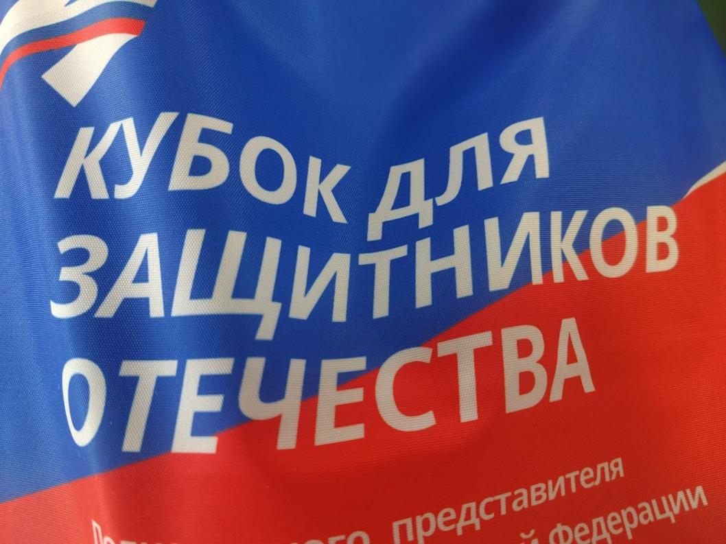 ИА "Тюменская линия"