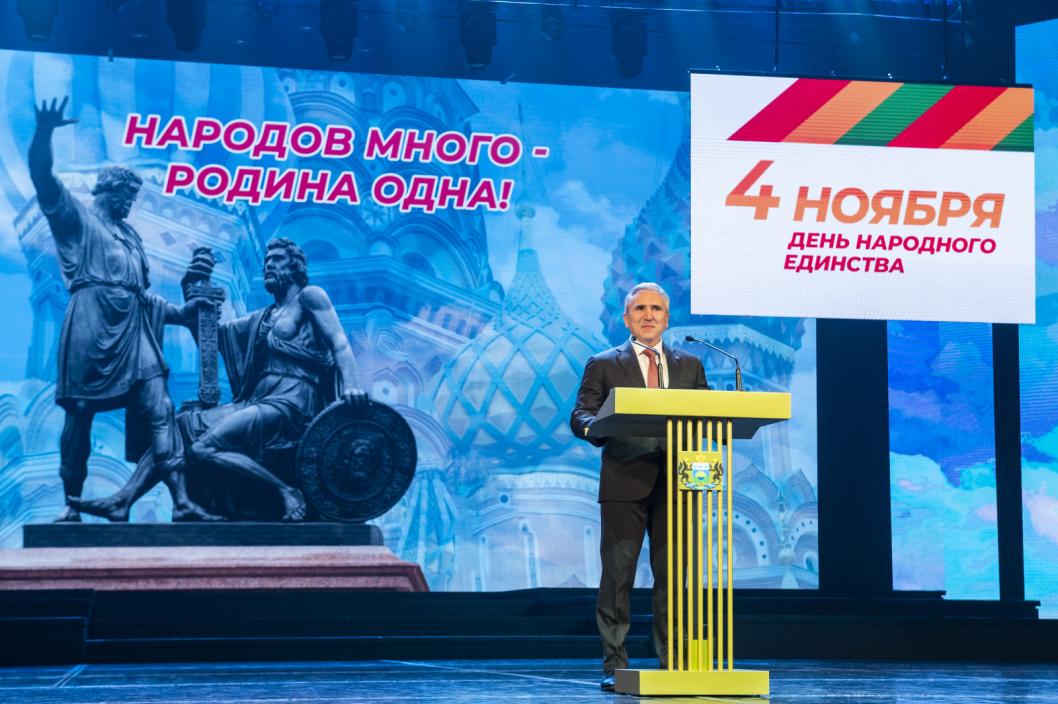 Александр Аксенов, ИА "Тюменская линия"