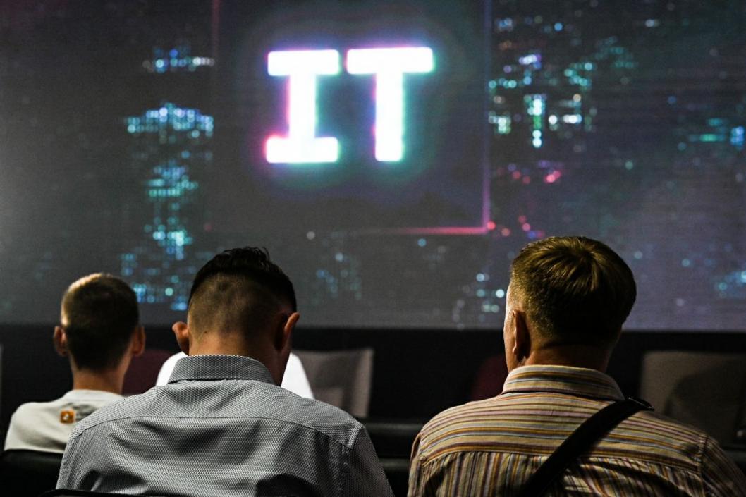 Сергей Елесин, ИА "Тюменская линия"