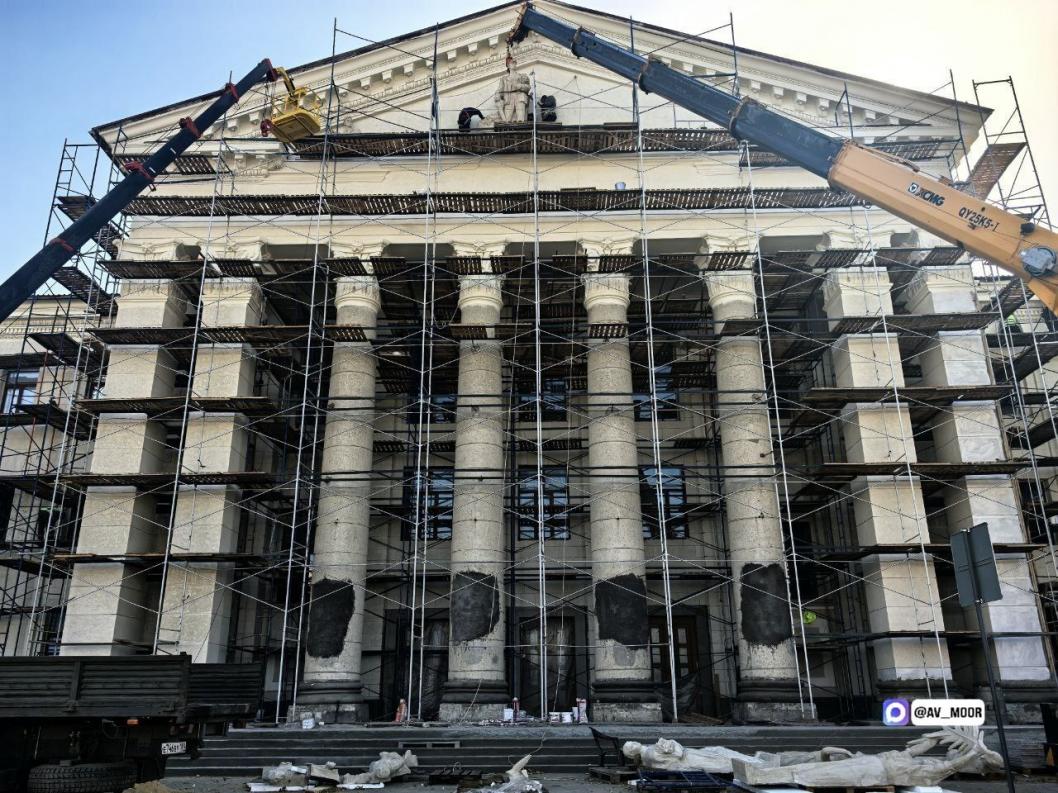 официальный канал Александра Моора