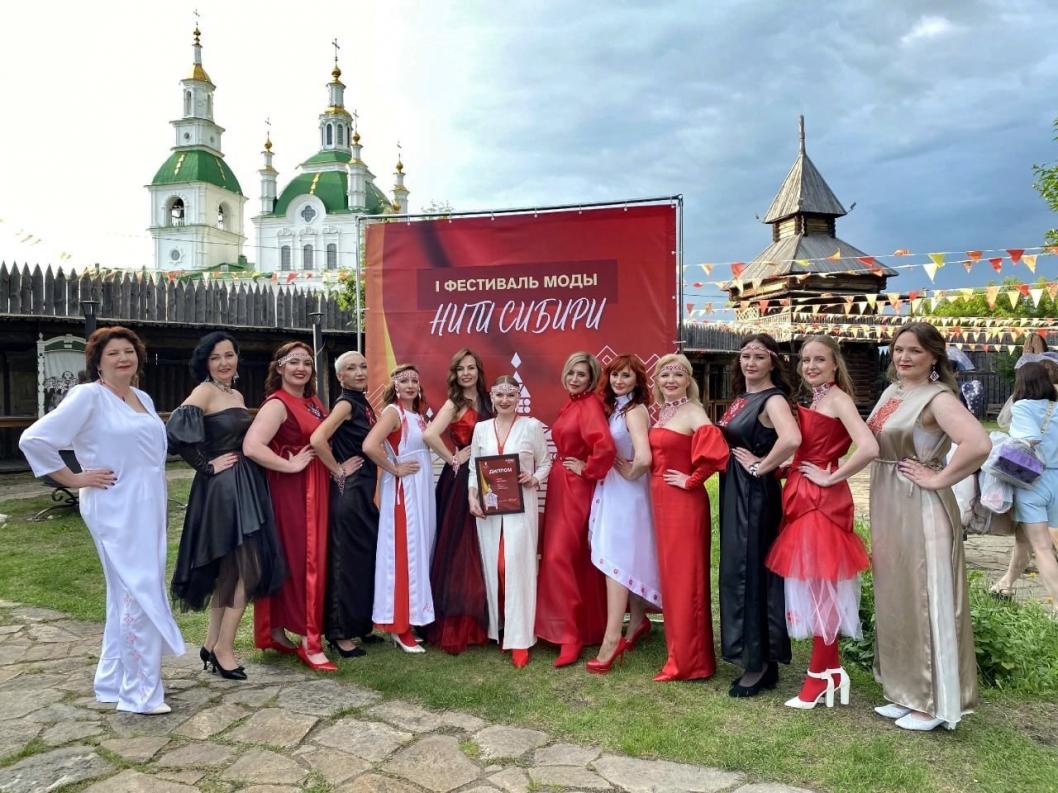 предоставлено организаторами