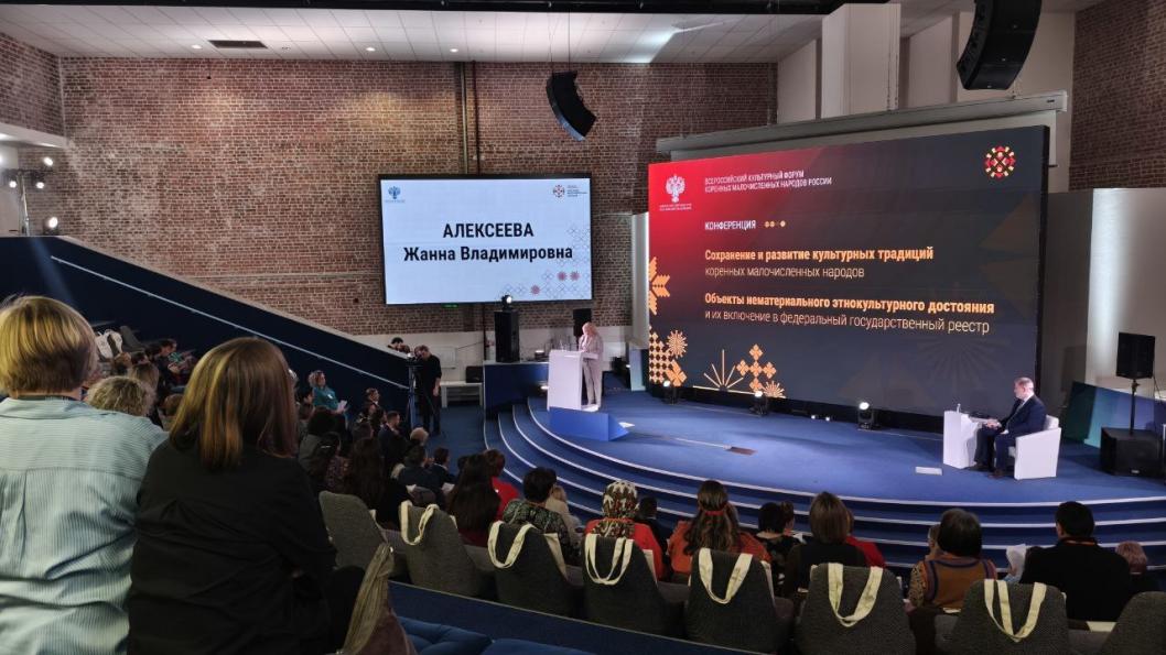 ИА "Тюменская линия"