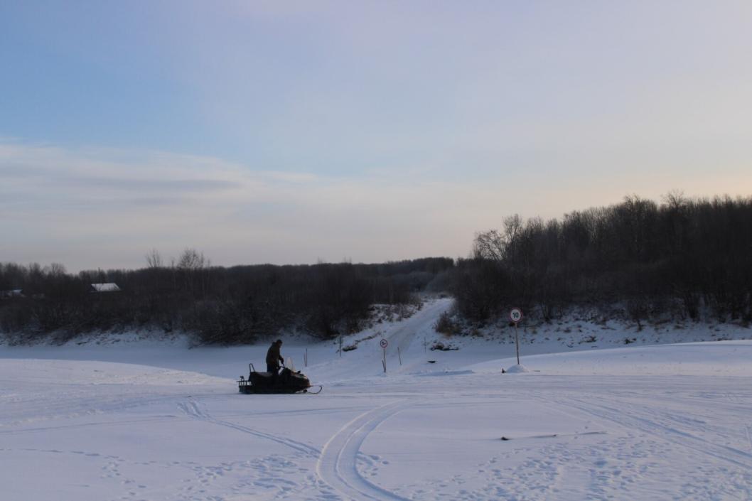 Администрация Тобольского округа 