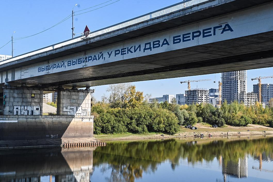Сергей Елесин, ИА "Тюменская линия"