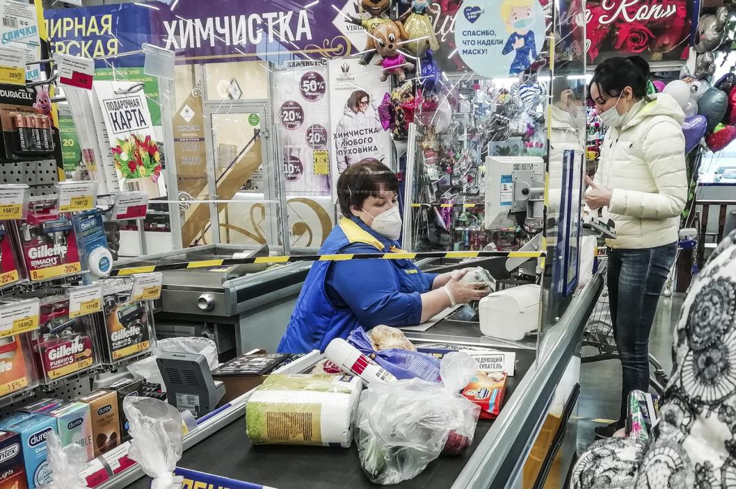 Сергей Елесин, ИА "Тюменская линия"