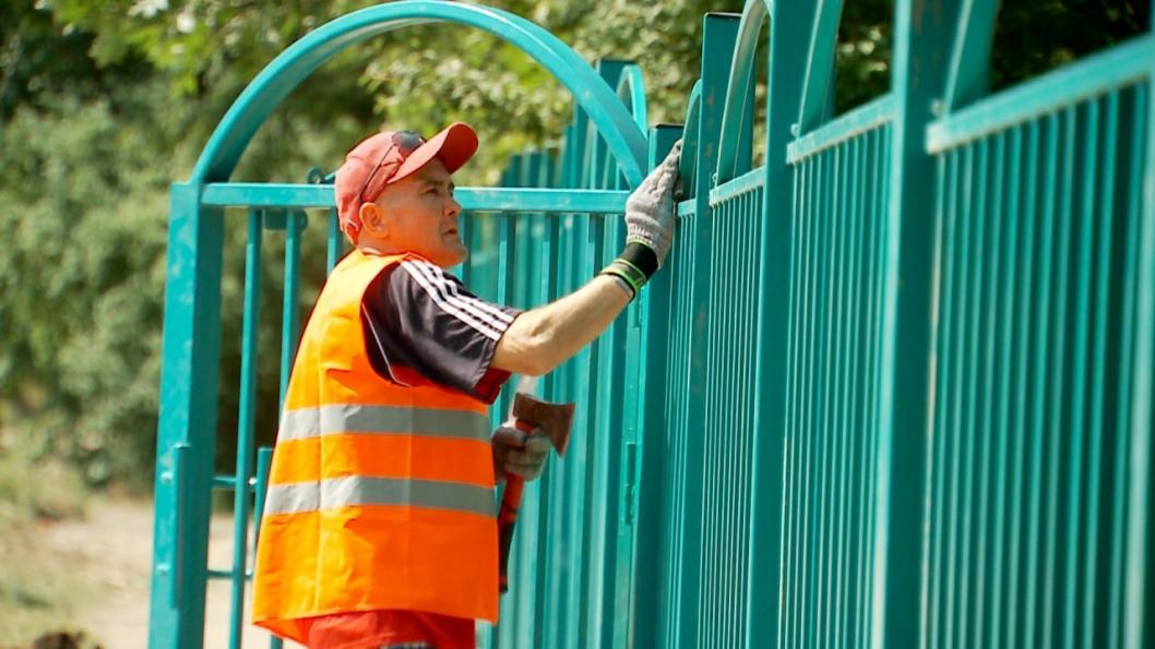 администрация Краснодонского округа